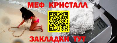 бошки Кулебаки