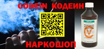 дмт Кунгур