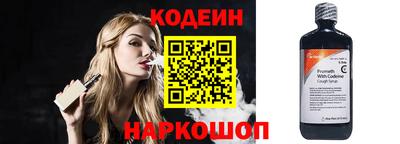 дмт Кунгур
