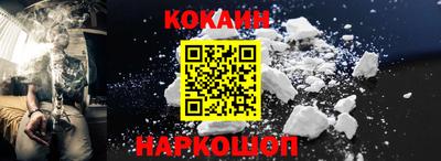 бошки Кулебаки