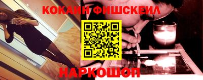 каннабис Кумертау