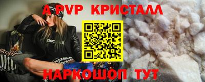 бошки Кулебаки