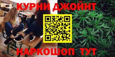 дмт Кунгур