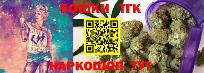 дмт Кунгур
