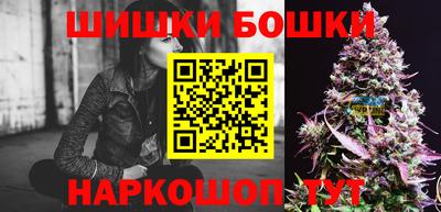 дмт Кунгур