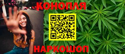 дмт Кунгур