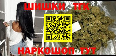 бошки Кулебаки