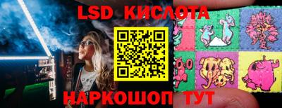 бошки Кулебаки