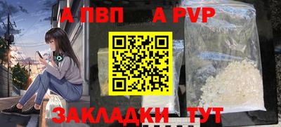 бошки Кулебаки