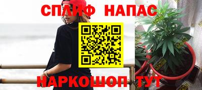бошки Кулебаки