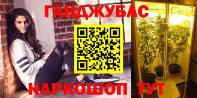 бошки Кулебаки
