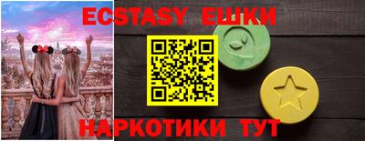 каннабис Кумертау
