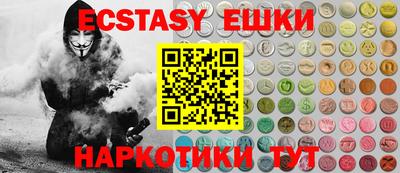 каннабис Кумертау