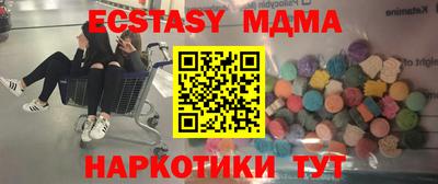 каннабис Кумертау