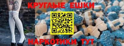 дмт Кунгур