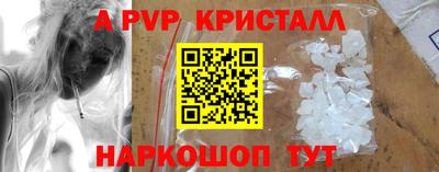 дмт Кунгур