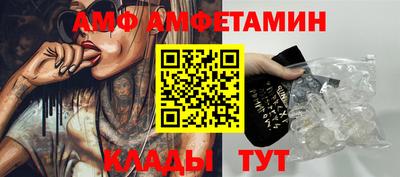 бошки Кулебаки