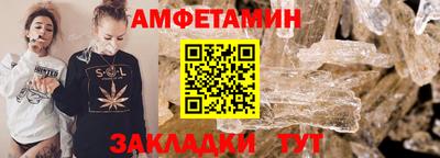 бошки Кулебаки
