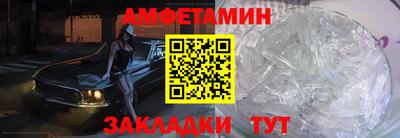бошки Кулебаки