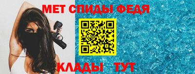 дмт Кунгур