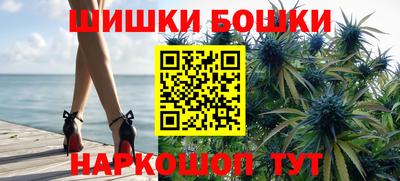 каннабис Кумертау