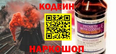 дмт Кунгур