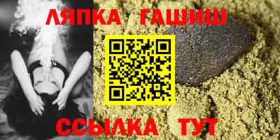 бошки Кулебаки