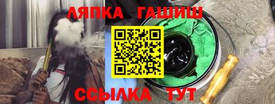 бошки Кулебаки
