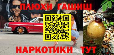 бошки Кулебаки