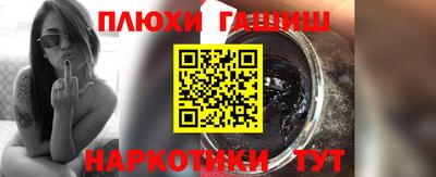 бошки Кулебаки