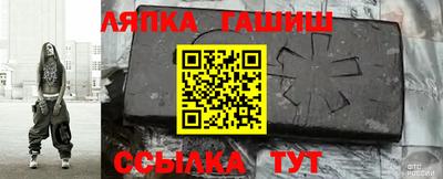 бошки Кулебаки
