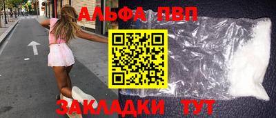 бошки Кулебаки