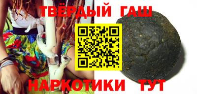каннабис Кумертау