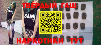 Альфа ПВП Владимир