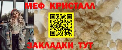 бошки Кулебаки